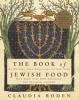 The_book_of_Jewish_food